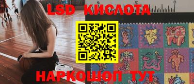 первитин Бугуруслан