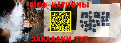 PSILOCYBIN Будённовск