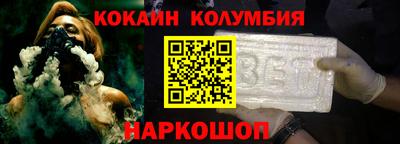 PSILOCYBIN Будённовск