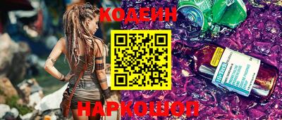 первитин Бугуруслан