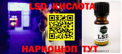 первитин Бугуруслан