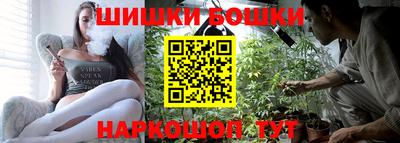 PSILOCYBIN Будённовск