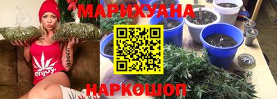 первитин Бугуруслан