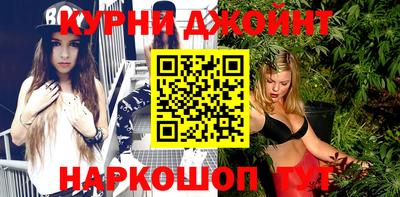 первитин Бугуруслан