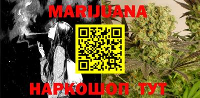 PSILOCYBIN Будённовск