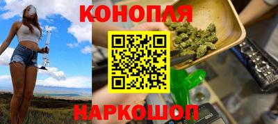 первитин Бугуруслан