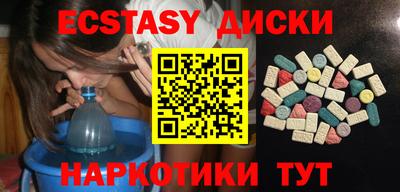 первитин Бугуруслан