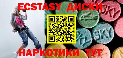 spice Бузулук