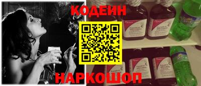 spice Бузулук