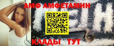 PSILOCYBIN Будённовск