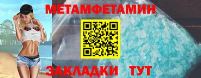 PSILOCYBIN Будённовск
