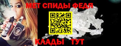 PSILOCYBIN Будённовск