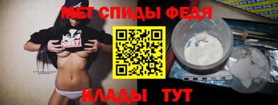 PSILOCYBIN Будённовск