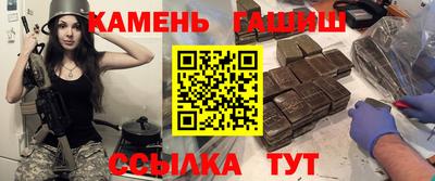 spice Бузулук