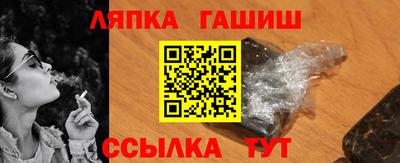 первитин Бугуруслан