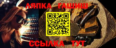 spice Бузулук