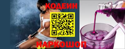 PSILOCYBIN Будённовск