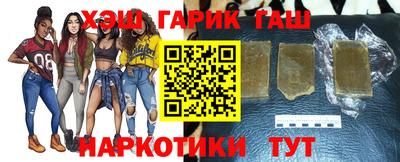 spice Бузулук