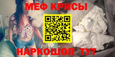 PSILOCYBIN Будённовск
